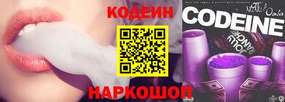 прущая мука Краснознаменск