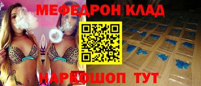 твердый Кунгур