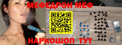 крисы Кумертау