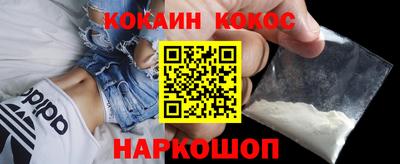 крисы Кумертау