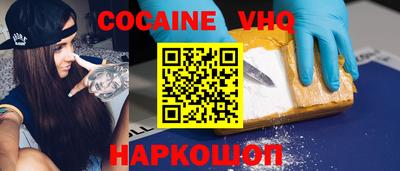 прущие грибы Краснодар