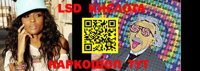 МДПВ Краснокаменск
