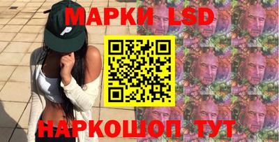 МДПВ Краснокаменск