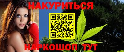 крисы Кумертау