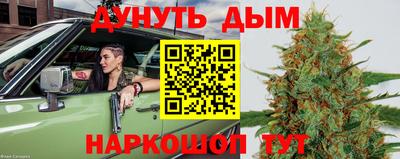 крисы Кумертау