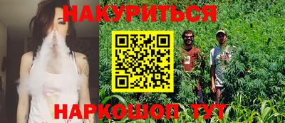 прущая мука Краснознаменск