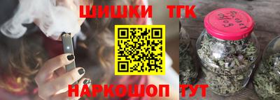 МДПВ Краснокаменск