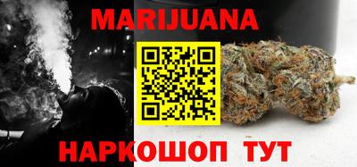 прущая мука Краснознаменск