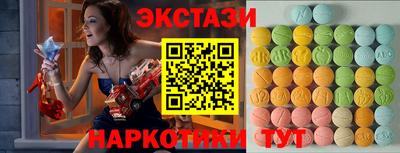 МДПВ Краснокаменск
