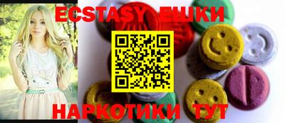 крисы Кулебаки