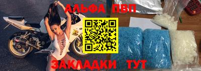 крисы Кулебаки