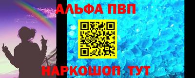 крисы Кулебаки