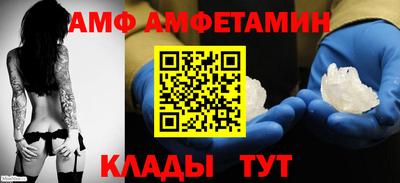 прущая мука Краснознаменск