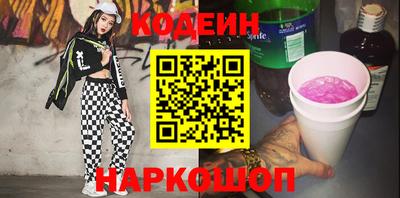 МДПВ Краснокаменск