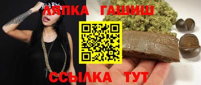 прущая мука Краснознаменск
