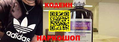 крисы Кумертау