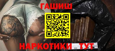 крисы Кулебаки