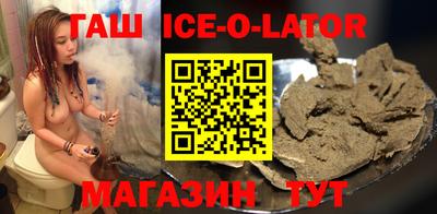 твердый Кунгур