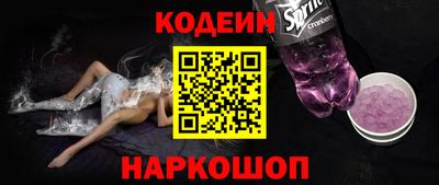 твердый Кунгур
